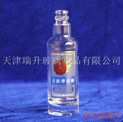 天津北辰玻璃瓶工厂