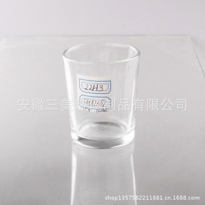 【工厂供应XT46机压玻璃杯 烈酒杯 也可作为工艺小烛台使用】价格,厂家,图片,杯子,安徽三美玻璃制品-