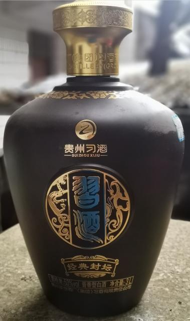 精致大瓶-产品中心-重庆酒郎天缘玻璃制品有限公司